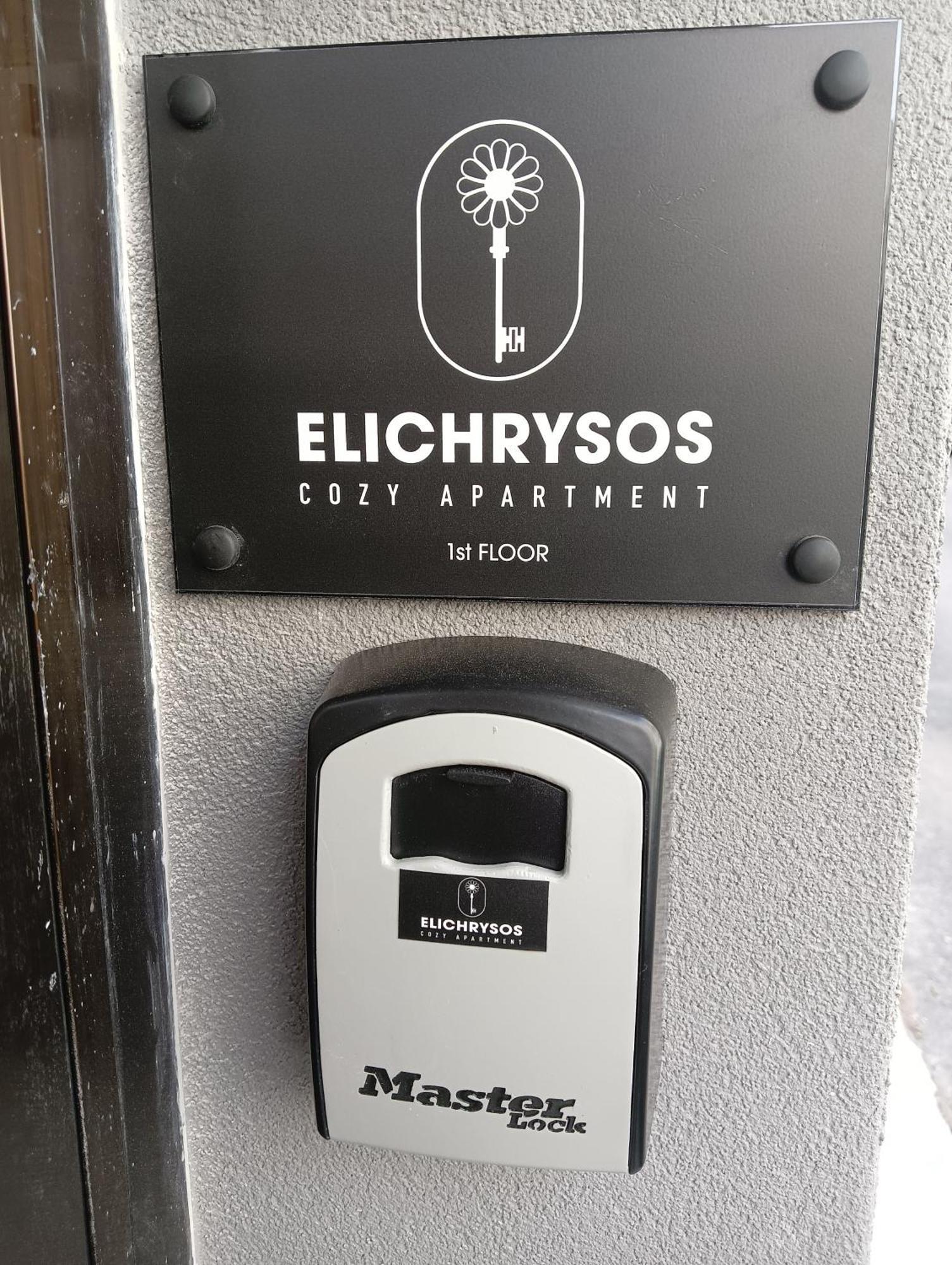 Elichrysos Cozy Apartment 이라클리온 외부 사진