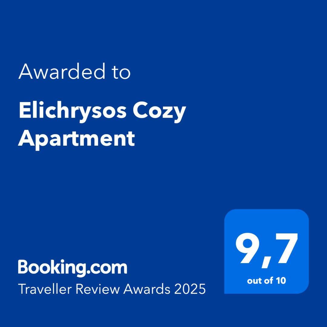 Elichrysos Cozy Apartment 이라클리온 외부 사진